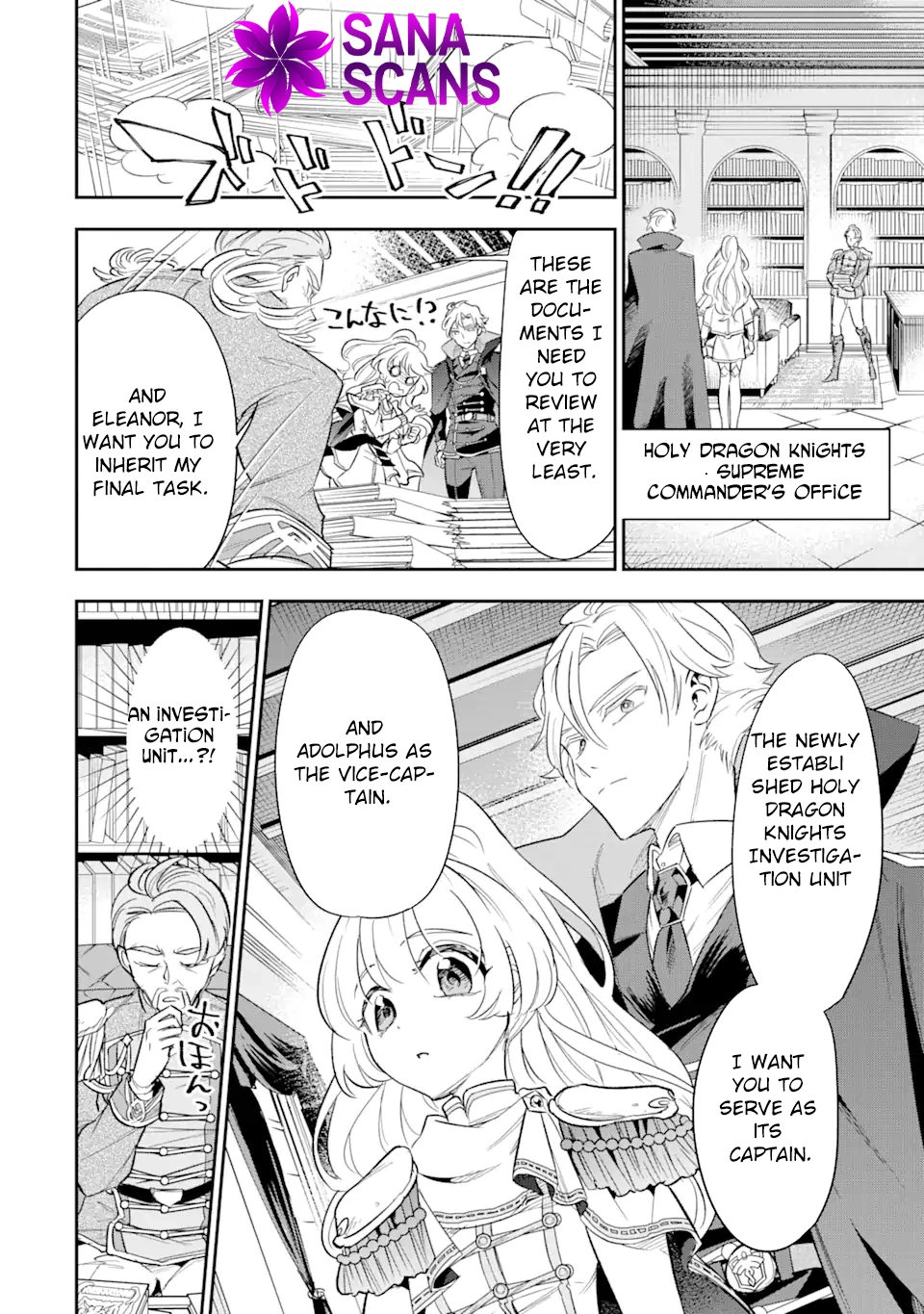 Dragon and Flower: Ice Sword’s Loyalty Chapter 2 Page 10